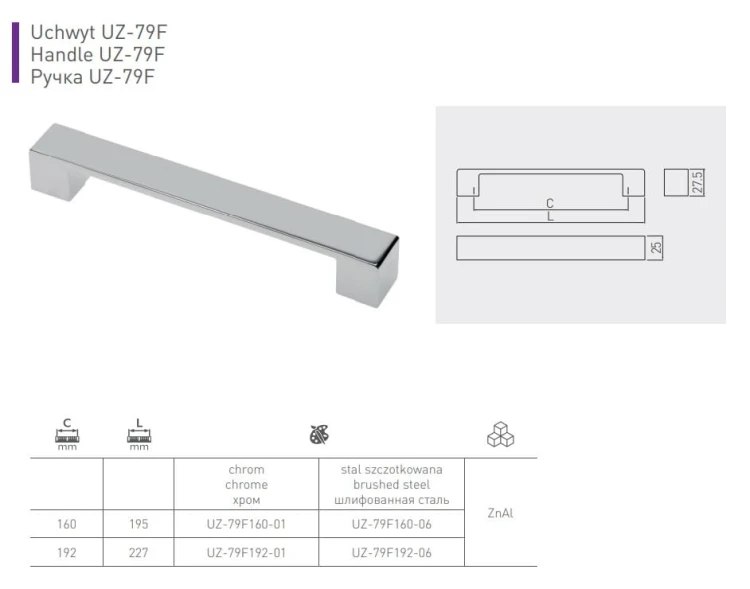 Uchwyt meblowy 79F 160mm inox