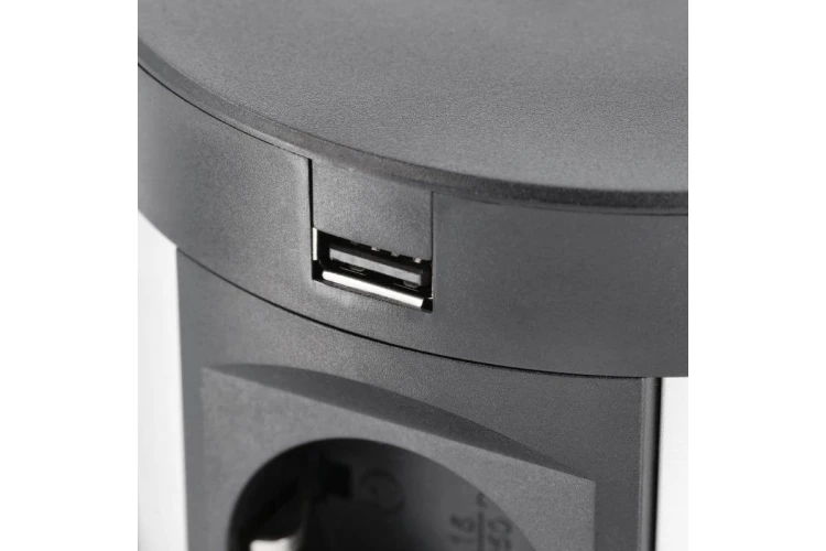Przedłużacz biur wpuszcz COMFORT PLUS 120mm4x gn french2xUSB.2xRJ45ład induk 5Wprzew 15mczarny