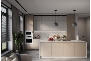 001_Axis_Pro_Kitchen