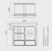 System pojemników MULTINO 600 1X15L+2X7L+2 br. ant