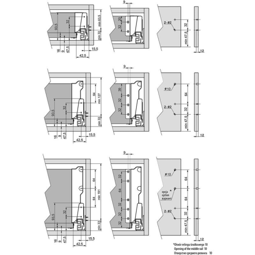 Modern box l-400kpl - wysoki